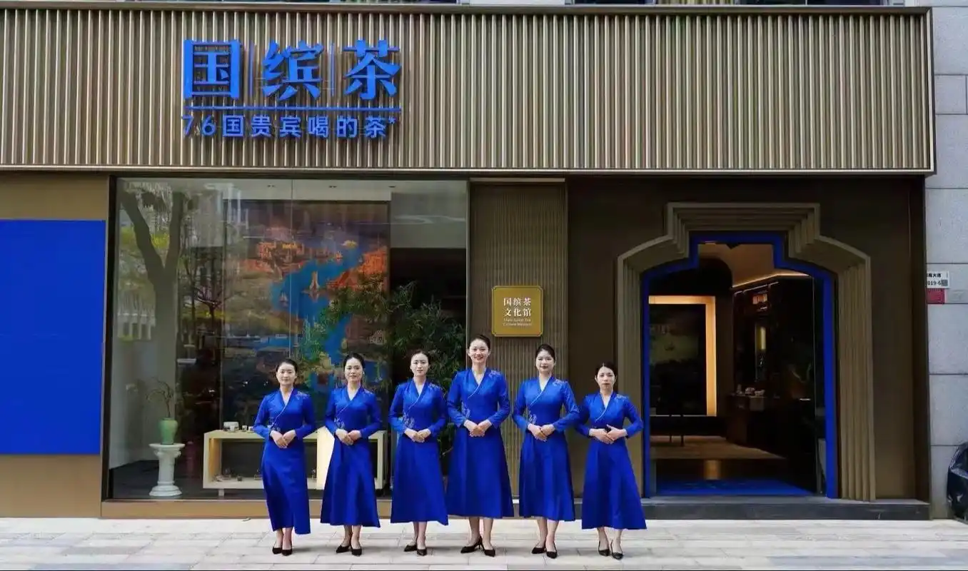 西安耍耍论坛-西安品茶论坛茶友交流活动场景
